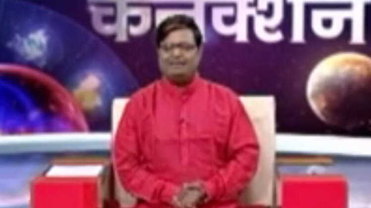 किस्मत कनेक्शन