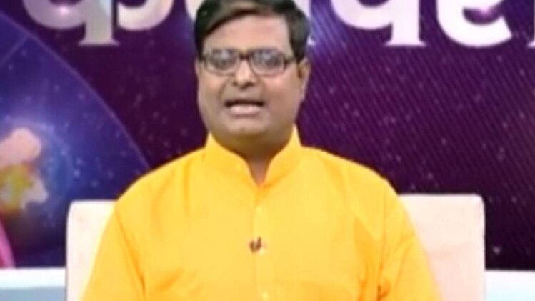 एस्ट्रो अंकल