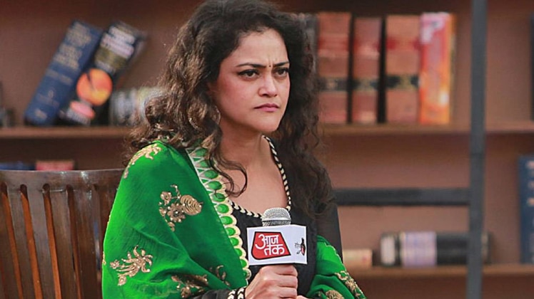 कली पुरी