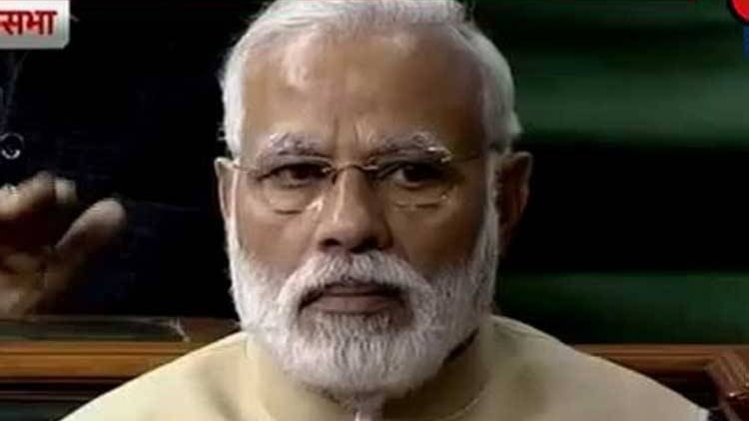 पीएम मोदी