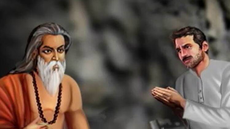 जिंदगी जीने का यही है फलसफा