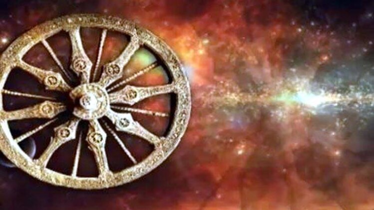 मैं भाग्य हूं