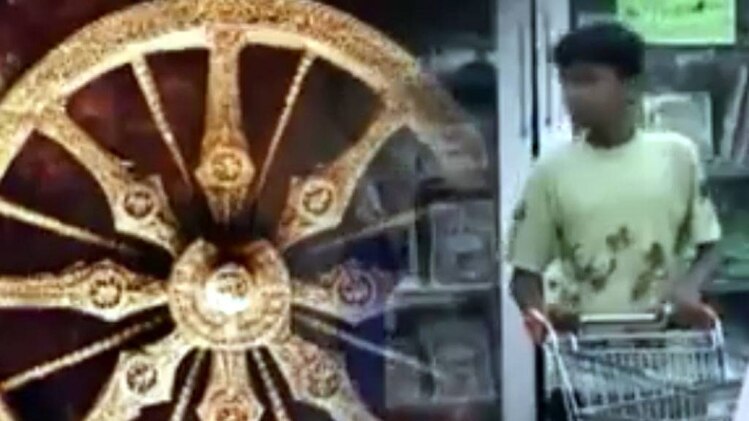 मैं भाग्य हूं