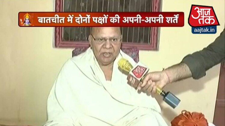 स्पेशल रिपोर्ट