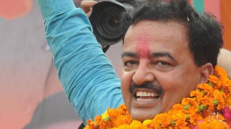 केशव प्रसाद मौर्य