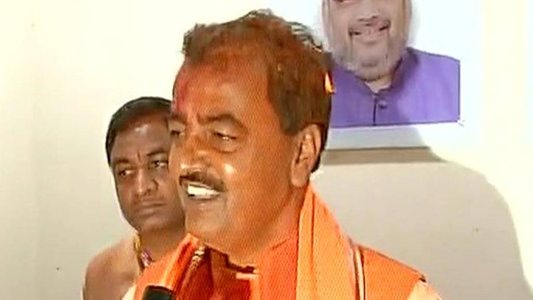 केशव प्रसाद मौर्य