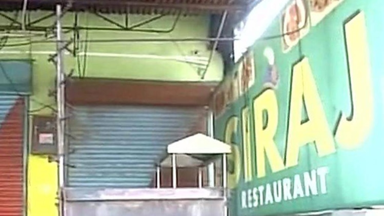 शतक आजतक