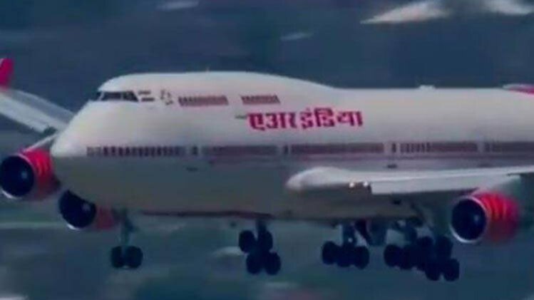 मुंबई मेट्रो