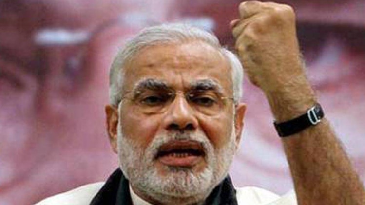 पीएम मोदी