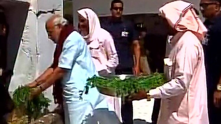 गढ़वा आश्राम