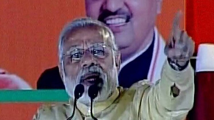 10 मिनट 50 खबरें