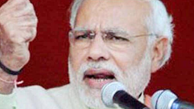 पीएम मोदी