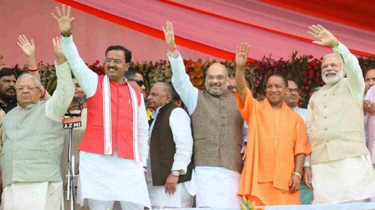 शपथ ग्रहण समारोह