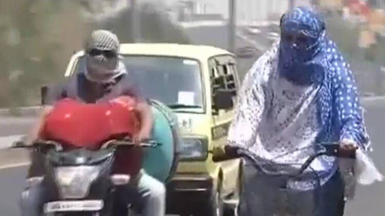 प्रतीकात्मक तस्वीर