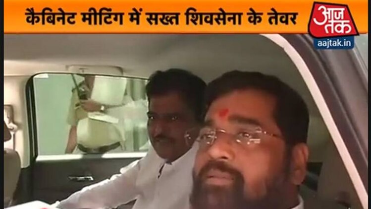 मुंबई मेट्रो