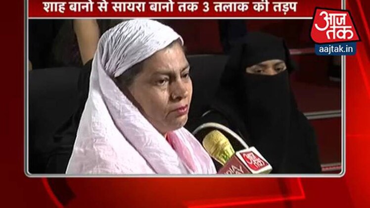 हल्लाबोल