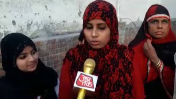 BJP के खाते में मुस्लिम महिलाओं का वोट