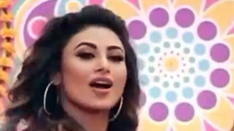 नागिन डांस