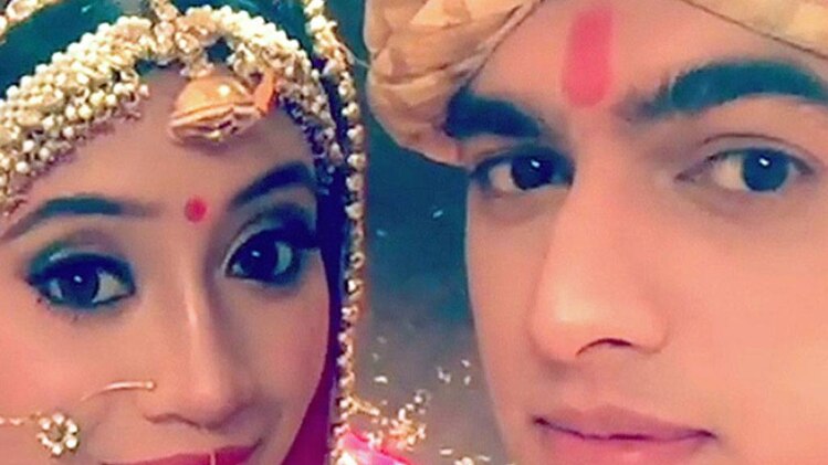 यह रिश्ता क्या कहलाता है