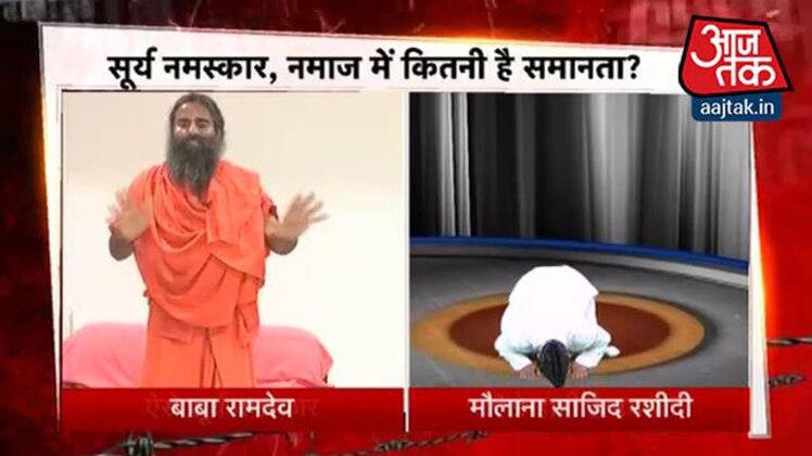 हल्लाबोल