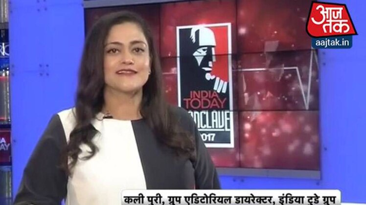 India Today Conclave