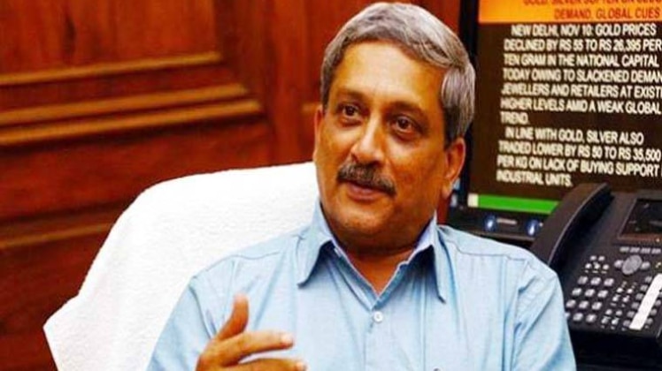 मुंबई मेट्रो: गोवा में बीजेपी की सरकार पर शिवसेना का तंज