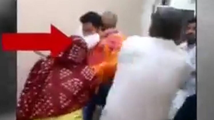 मारपीट के रिश्तेदार