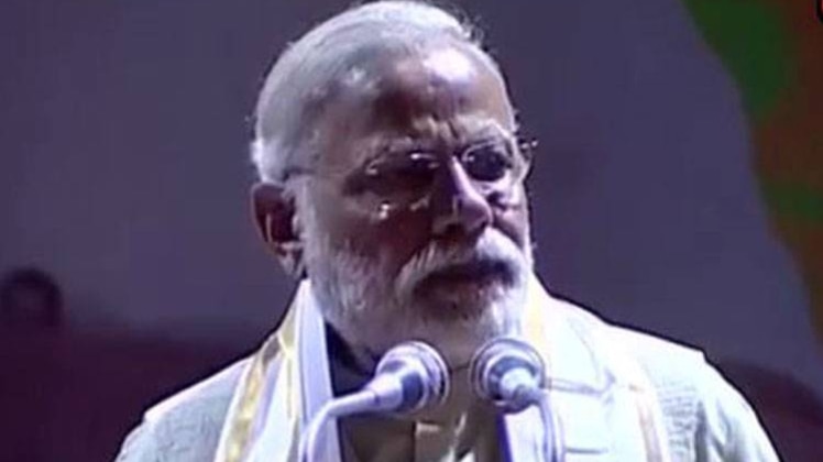 पीएम मोदी