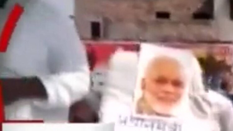 मंत्री में माफी मांगी