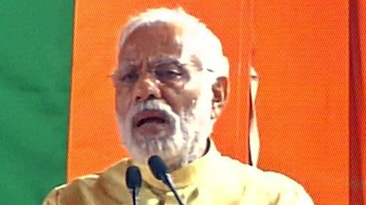 100 शहर 100 खबर