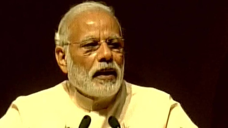 पीएम मोदी