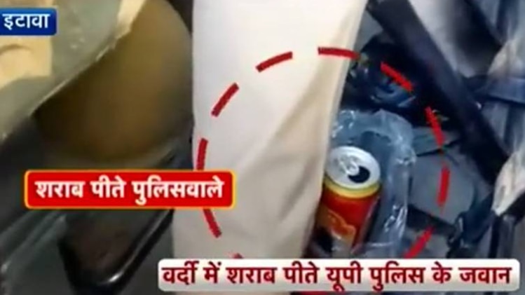 यूपी के इटावा की घटना