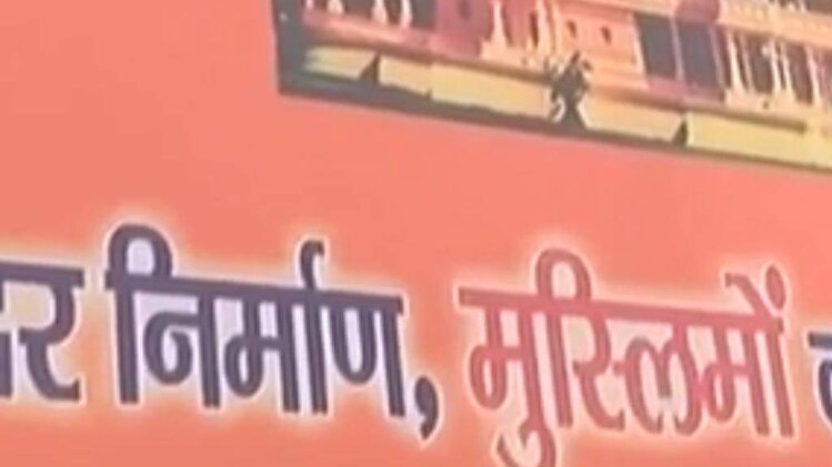 नॉनस्टॉप 100