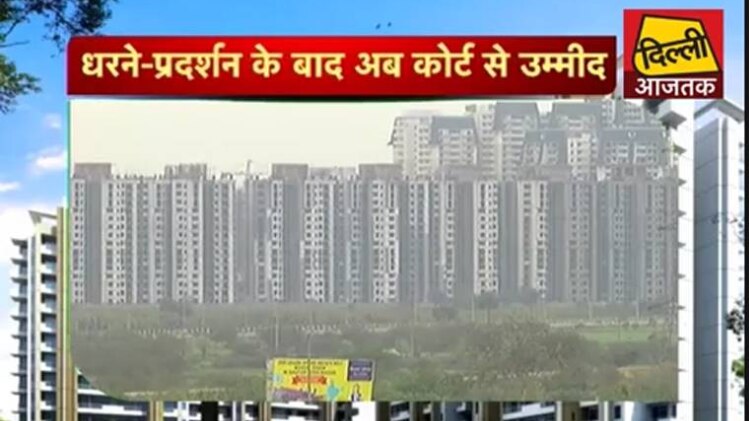 आपकी प्रॉपर्टी