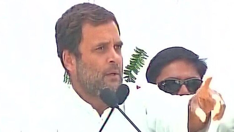 राहुल गांधी