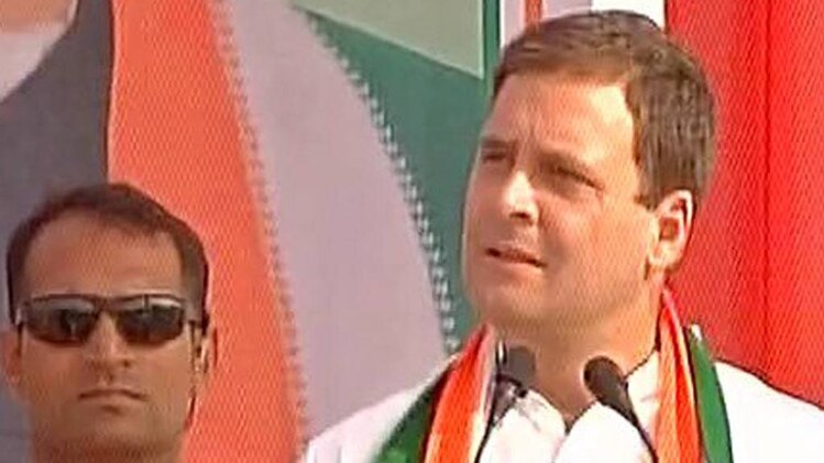 राहुल गांधी