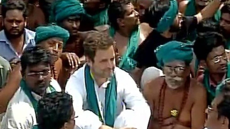 राहुल गांधी