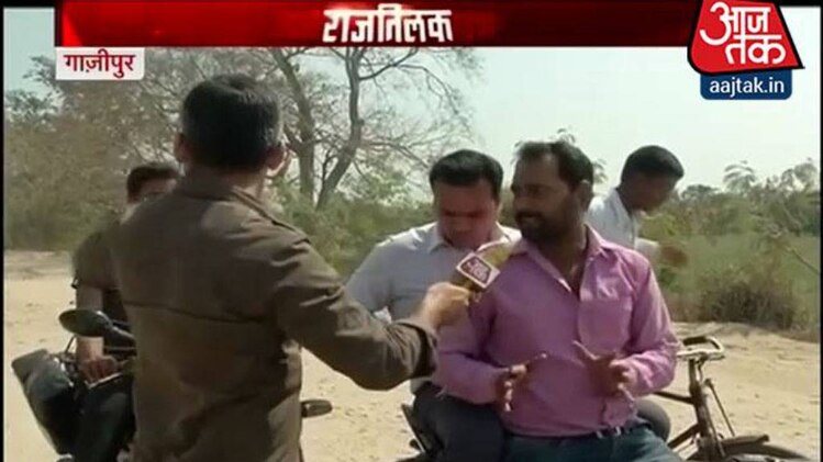 राजतिलक