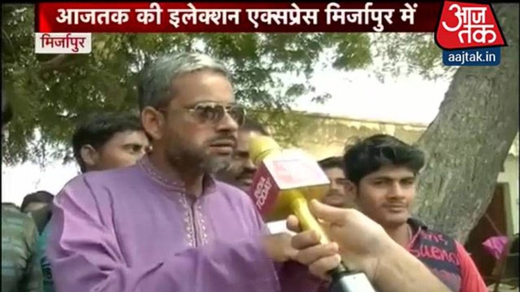 राजतिलक