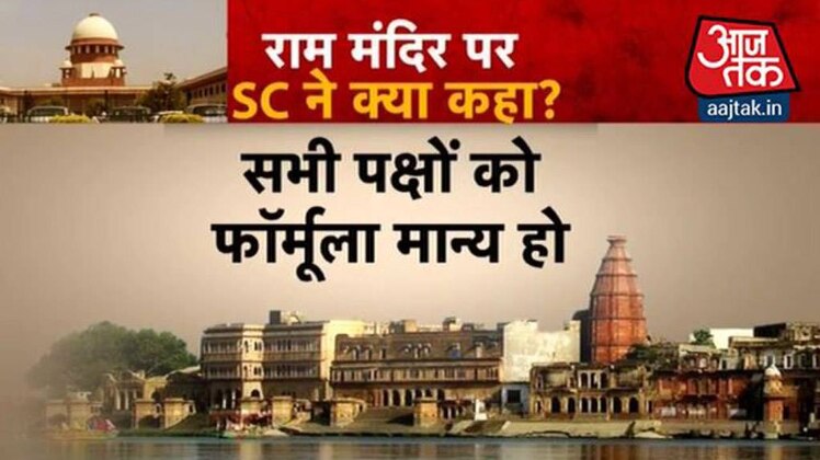 हल्लाबोल