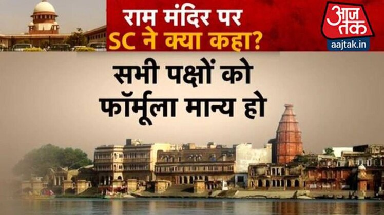 शतक आज तक