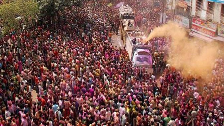 रंगपंचमी