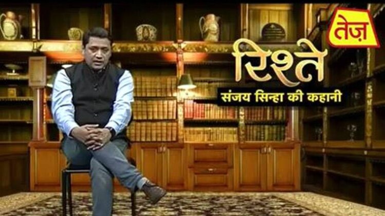 संजय सिन्हा की कहानी