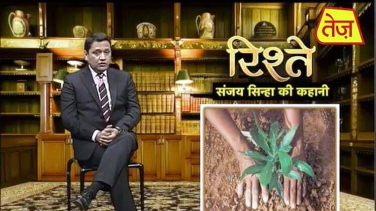 संजय सिन्हा की कहानी