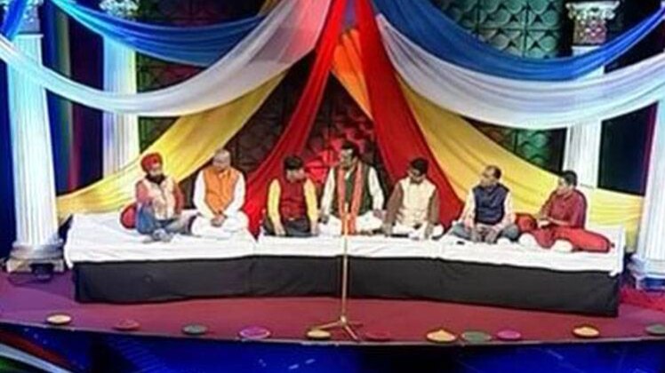 होली के रंग, कवियों के संग