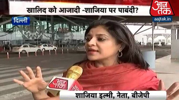 हल्लाबोल