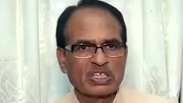 शिवराज सिंह चौहान