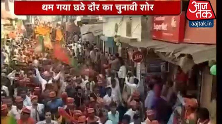 100 शहर 100 खबर