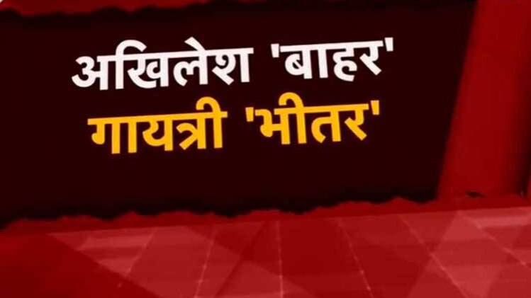 स्पेशल रिपोर्ट