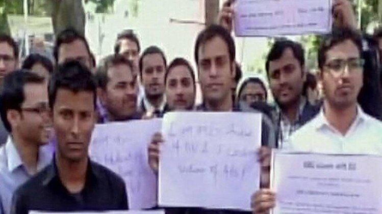 देश विरोधी नारे का एक वीडियो